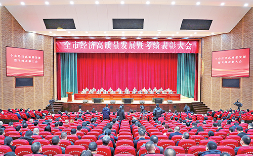新春开门红！yh0612cc银河荣膺多项政府嘉奖