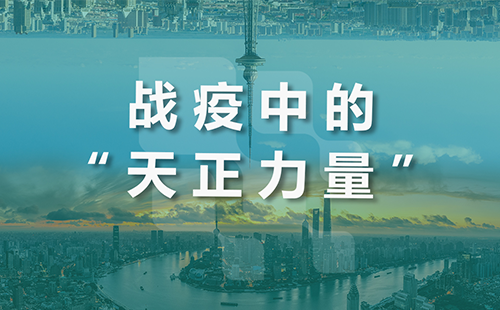 星夜守“沪”，yh0612cc银河全速助力上海方舱建设