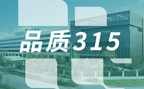 品质315，yh0612cc银河树立断路器品控标杆