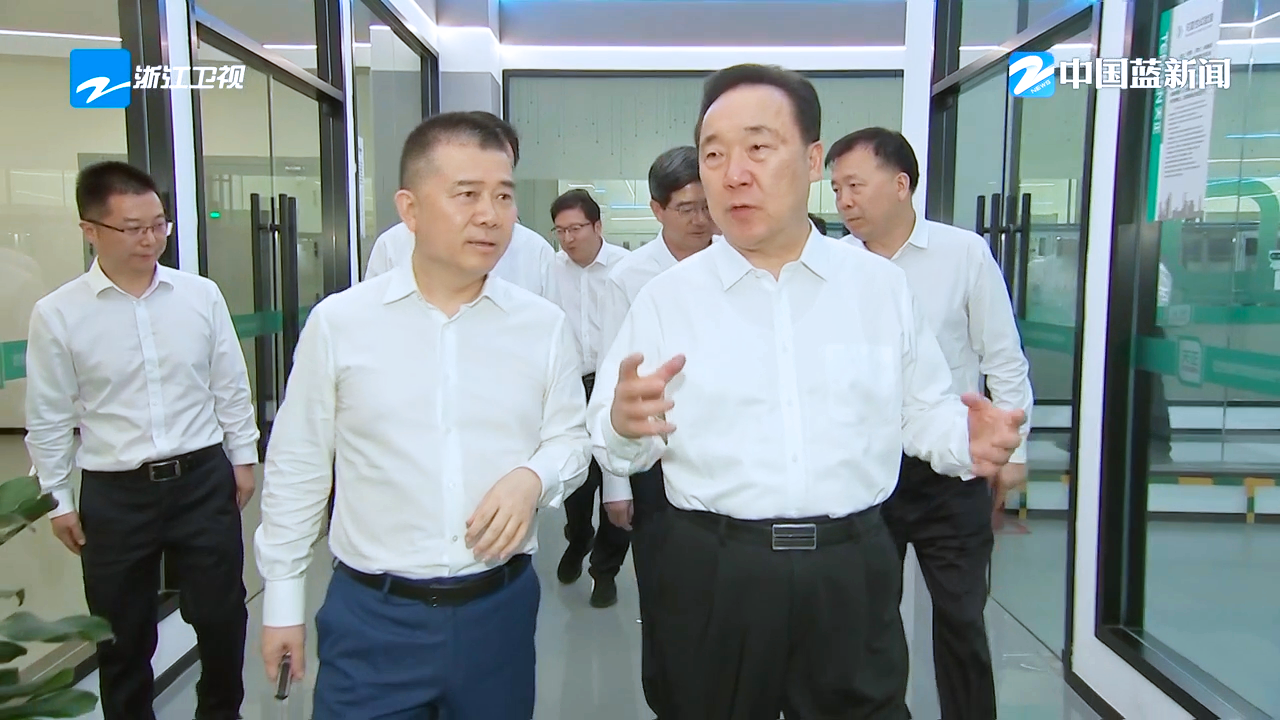 浙江省委书记王浩调研yh0612cc银河